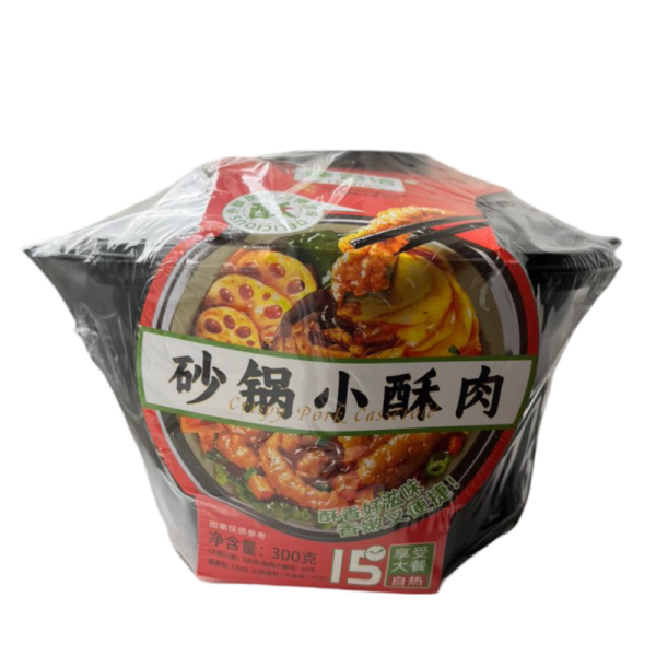 Sup samovar Leiqia s lapshoy i ovoshchami ostryy 300g