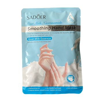Маска Sadoer для рук с эссенцией козьего молока 25г