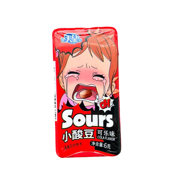 Drazhe Chaozhou Chaoan kislye v futlyare 6g