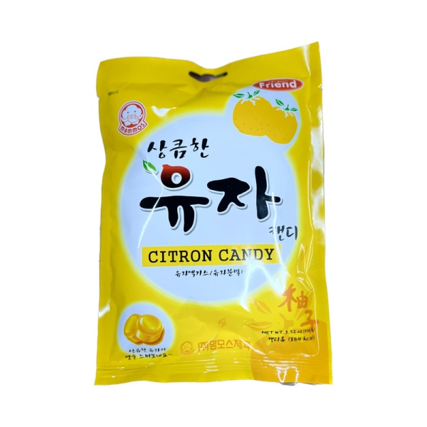 Konfety Candy Citron Tsitron 100g