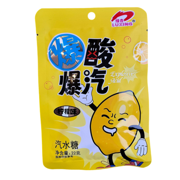 Konfety Luxing Explosive Limon 22g