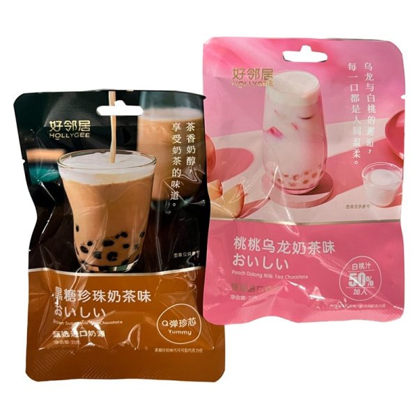 Konfety Hollygee Khrustyashchie 21g