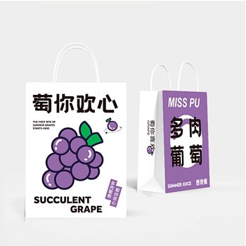 Пакет Snax Grape