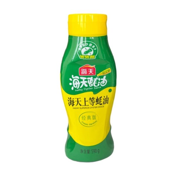 Sous Haday ustrichnyy vysshey kategorii 590g