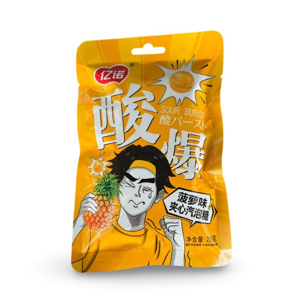 Konfety Yinuo Super kislyy miks 25g_6