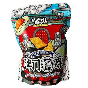 Чипсы Gouyaer с яичными желтками 188г