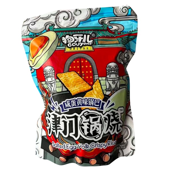 Chipsy Gouyaer s yaichnymi zheltkami 188g