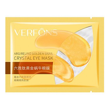 Патчи Verfons FFS96074