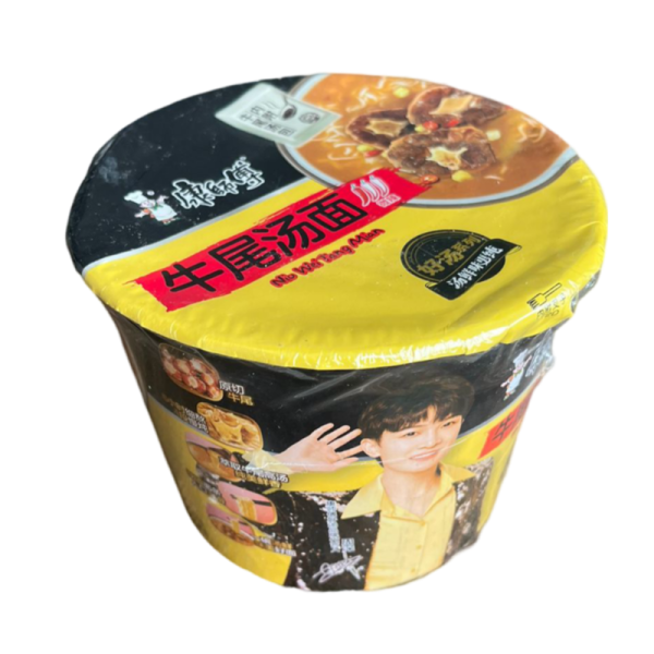 Lapsha MasterKong so vkusom govyadiny 85g