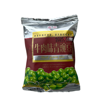 Горошек Continuous Luck микс вкусом 22г