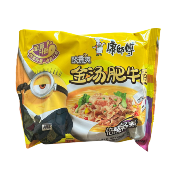 Lapsha Master Kong minions so vkusom govyadiny 85g