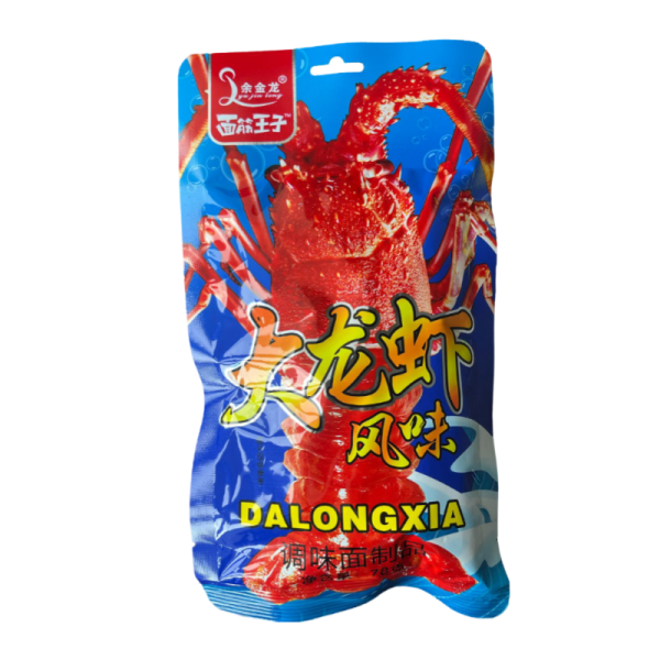 Soevoe myaso YuiYinLong ostroe s lobsterom 78g