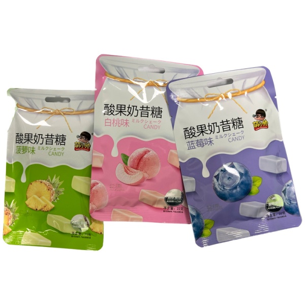 Konfety Meng Xiao Shuai Smuzi Kislye Fruktovye 22g