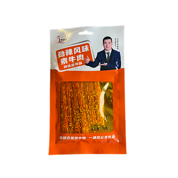 Снеки Yu Jin Foods баранина острая 76г