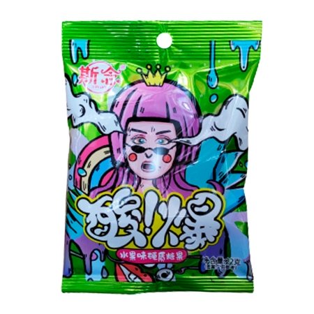 Konfety Sinian Kislye fruktovye 22g
