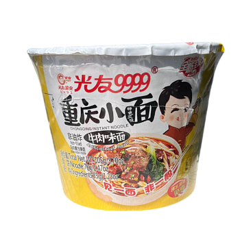 Лапша Guangyou картофельная со вкусом говядины 105г