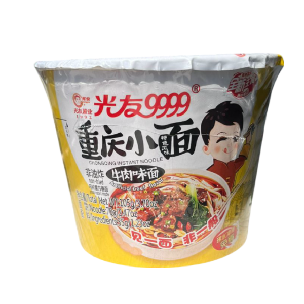 Lapsha Guangyou kartofelnaya so vkusom govyadiny 105g