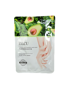 Маска-перчатки Zozu для рук Avocado 65198