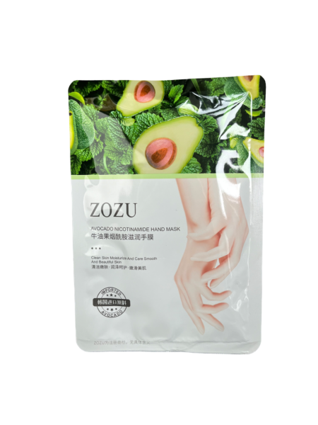 Maska-perchatki Zozu dlya ruk Avocado 65198