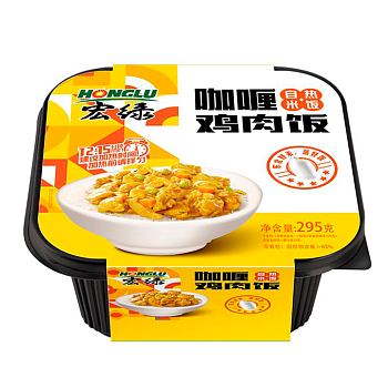 Рис самонагревающийся Honglu с курицей под соусом карри