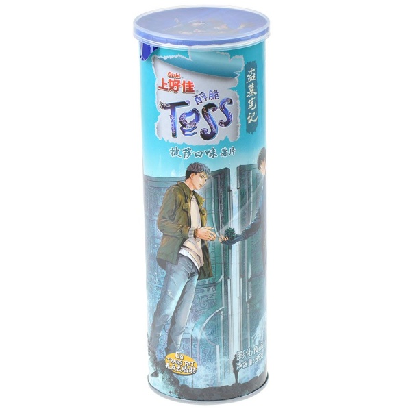 Chipsy Oishi Toss so vkusom pitstsy 85g