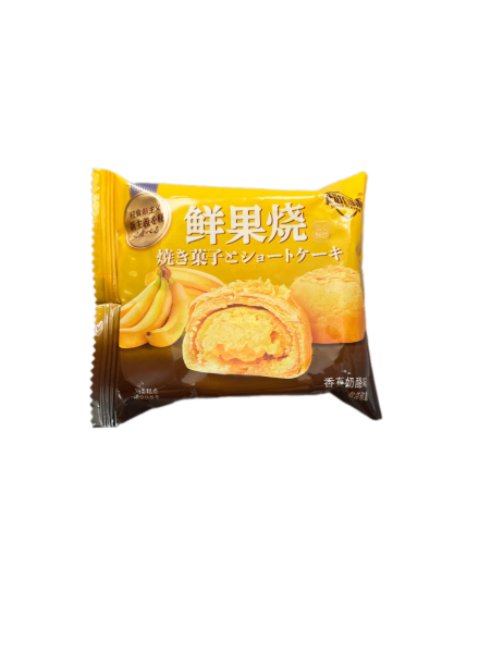 Pirozhnoe Super Flavor c zhidkoy nachinkoy banan 45g