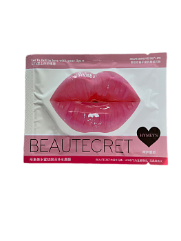 Патчи для губ Hymeys XXM93451