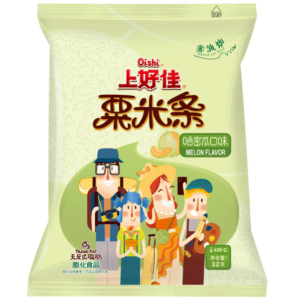 Kukuruznye palochki Oishi Noodles so vkusom dyni 32g