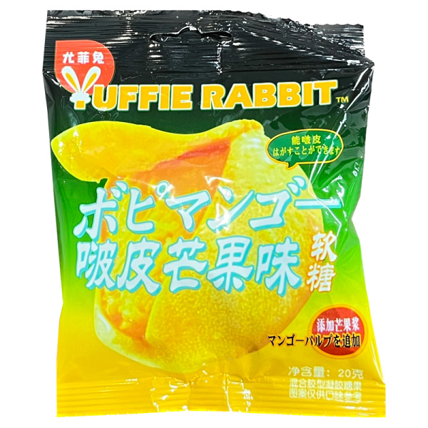Marmelad Uffie Rabbit mango 20g