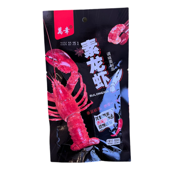 soevoe myaso Sulongxia vegetarianskiy omar 21g