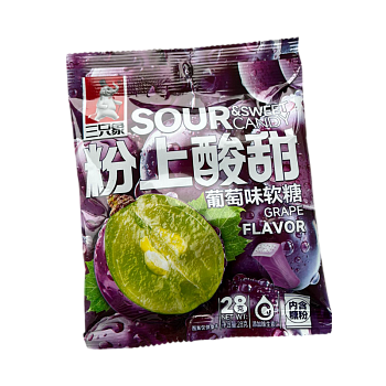 Мармелад Guangdong кисло-сладкий со вкусом винограда 28г