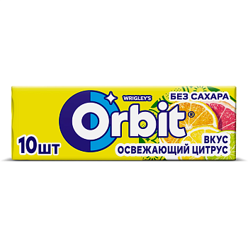 Жевательная резинка Orbit цитрус без сахара 14г