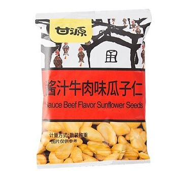 Семечки GanYan с говядиной 12г