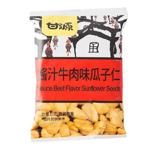 Semechki GanYan s govyadinoy 12g