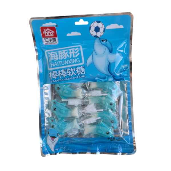Konfety Huifengyuan delfiny 80g