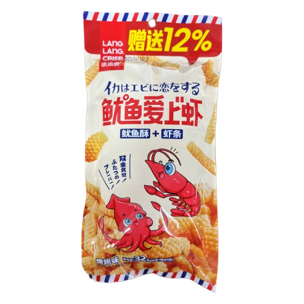 Chipsy Lang Lang Crisp kalmar krevetka 32g