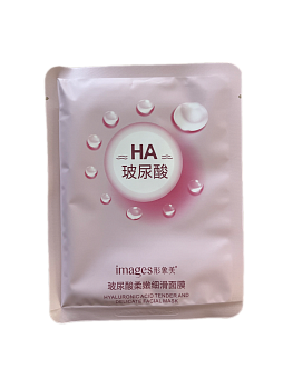 Маска для лица Images XXM13651