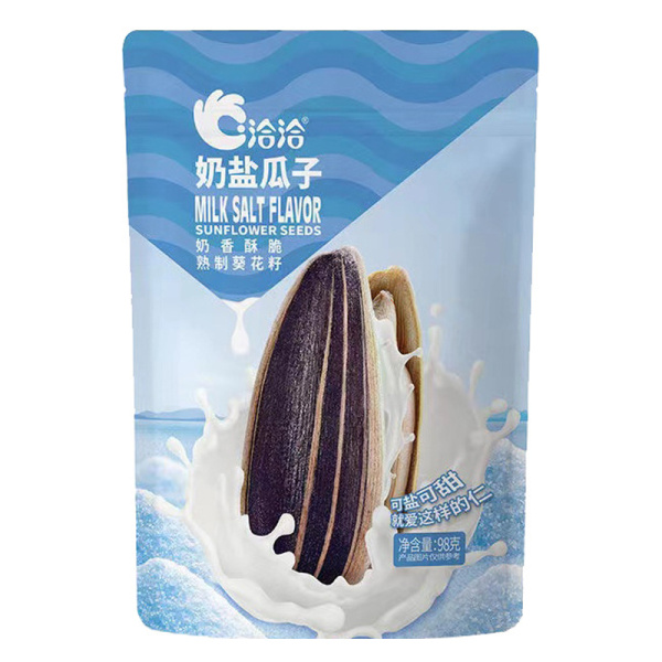 Semechki ChaCha Milk Salt 98g