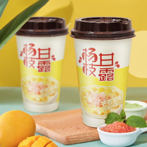 Chay molochnyy Mai Xiang Xiang Mango 70g