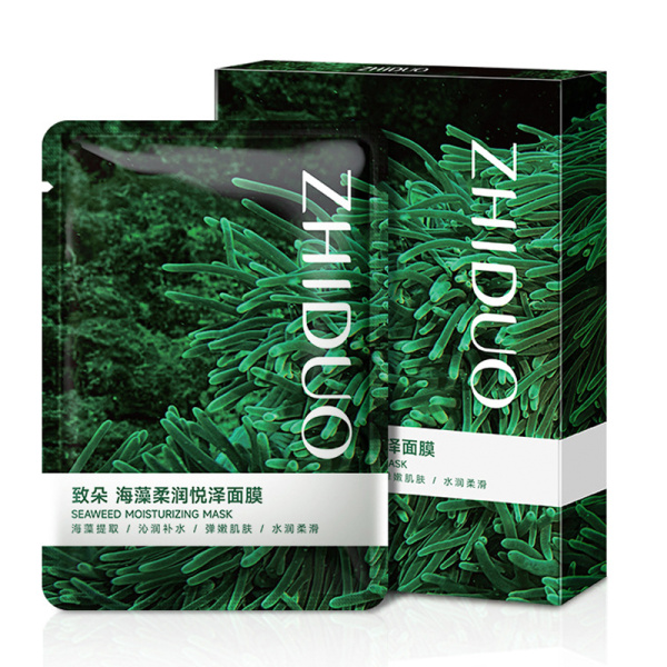 Maska dlya litsa Cwinter Seaweed Moisturizing ZD23742 25ml