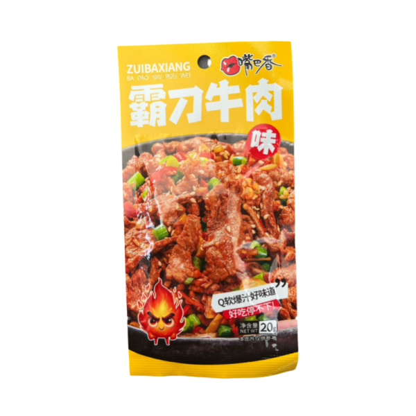 Soevoe myaso Zuibaxiang so vkusom govyadiny 20g