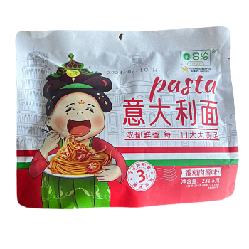 Лапша быстрого приготовления YidaliMian с соусом болоньезе 231,5г