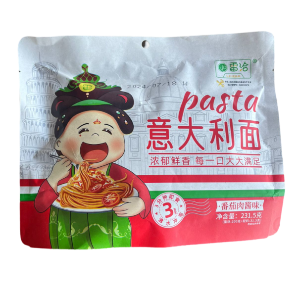 Lapsha bystrogo prigotovleniya YidaliMian s sousom boloneze 231,5g