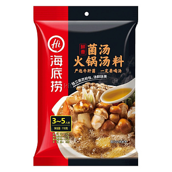 Основа для супа Хот-пот Haidilao HotPot Грибная 