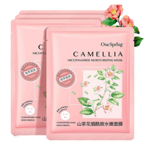 Maska dlya litsa OneSpring YZC55665