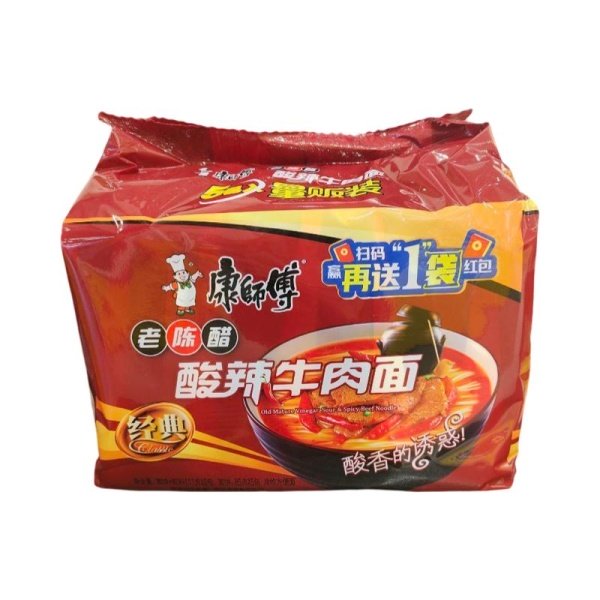 Lapsha Master Kong so vkusom govyadiny v kislo-ostrom souse m/u 116g 5sht