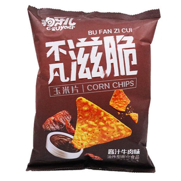 Chipsy Gouyaer Triangl steyk barbekyu 88g