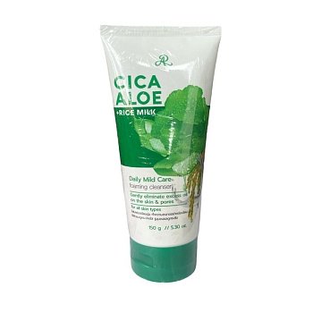 Пенка AR для умывания алоэ и рисовое молоко 150г