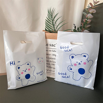 Пакет Yokee Bear 26*20см