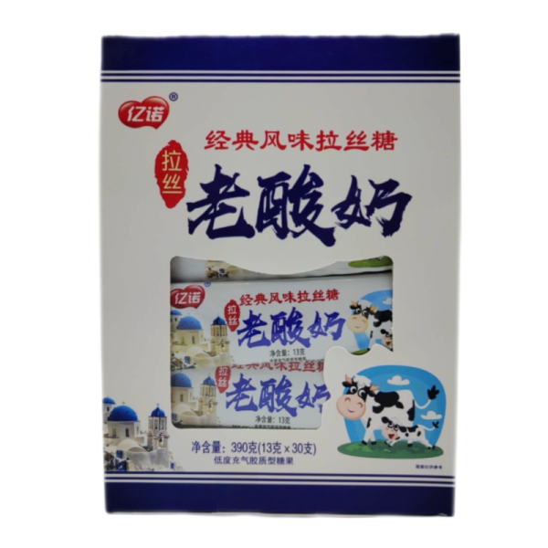 Konfety inuo s molochnym vkusom 13g